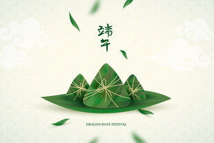 端午节海报