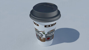 简约豆浆杯3D模型展示
