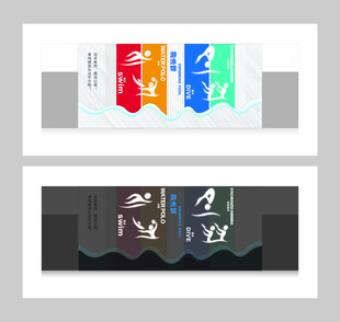 中式风格书签设计展示