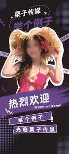 戴夸张帽子的时尚女孩