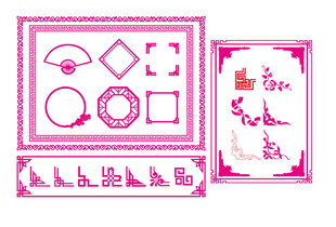 边框
