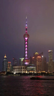上海外滩夜景东方明珠璀璨