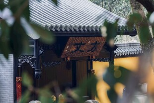 古刹一角