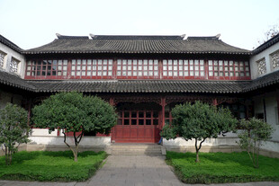 中式古建筑庭院景观