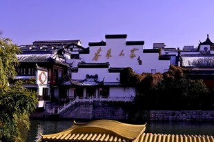 徽派古建风光