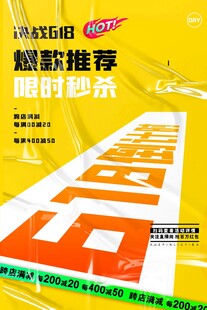 超歌推荐开启音乐新旅程