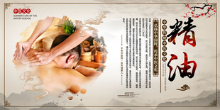 精选食材精制酱油