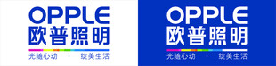 欧普照明