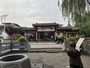 古雅中式建筑景观