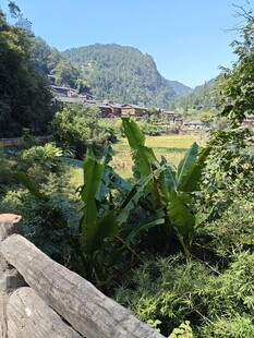 郎德上寨