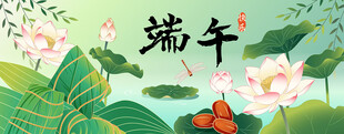 端午荷花景