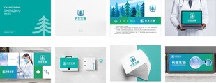 生物科技logo提案 品牌视觉
