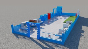 建筑工地安全体验区样板展示区