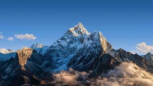 巍峨雪山壮丽景观 壁纸