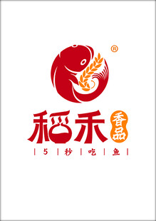 稻禾标志