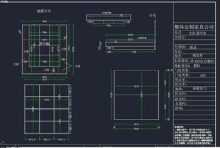 主卧悬空床设计