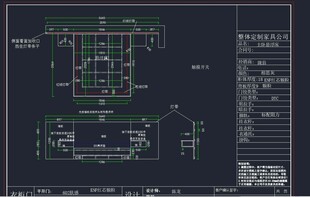 悬空床设计