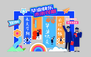 校园音乐活动精彩瞬间