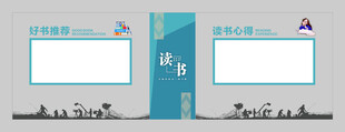 简约双屏展示架设计图