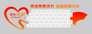 助力智力开发  融汇技术