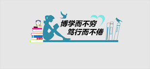 探索宇宙无限可能