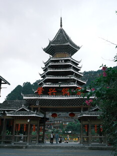 侗族风雨楼古建筑景观