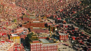 俯瞰多彩建筑景观