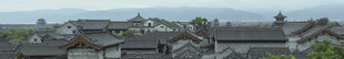 古城风貌