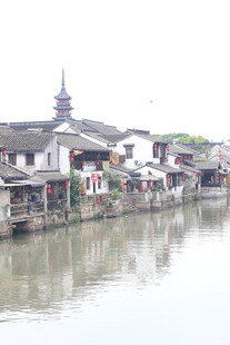 江南水乡古镇