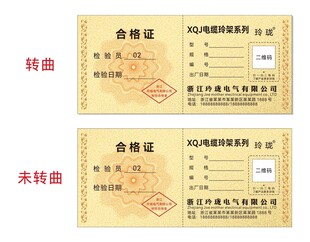 名片卡片