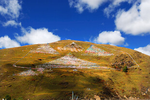 高山美景