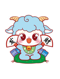 可爱小羊贺新春