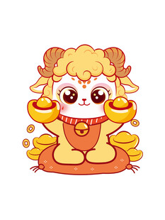 可爱招财小羊