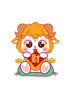 可爱小羊抱福贺新春