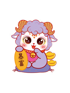 可爱小羊送新春祝福
