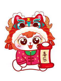 喜庆虎羊送祝福