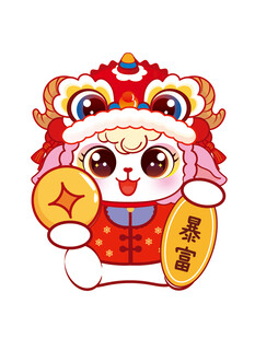 萌羊扮舞狮送吉祥