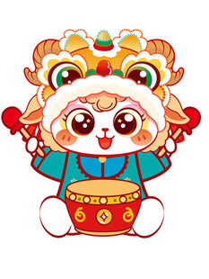 舞狮萌羊敲鼓贺喜庆