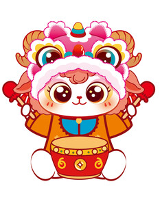 可爱羊舞狮卡通形象