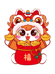 可爱福字羊舞狮卡通形象