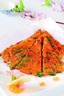 美味胡萝卜煎饼摆盘精致