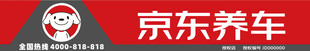 京东养车门头