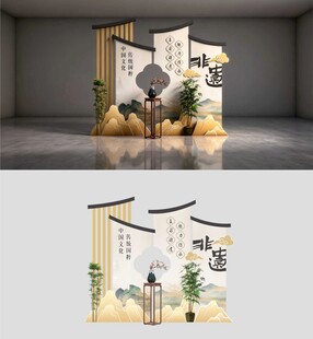 非遗  中式古风 