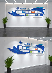创意企业文化墙设计展示