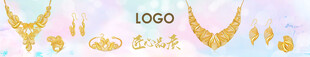 黄金珠宝灯箱海报