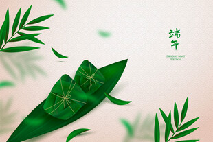 端午节海报