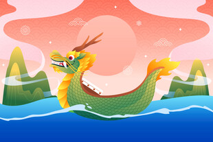 端午节赛龙舟
