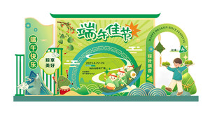 国潮风端午主题美陈设计