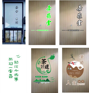 各式创意店面招牌设计