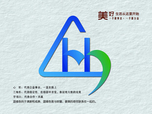 创意LOGO